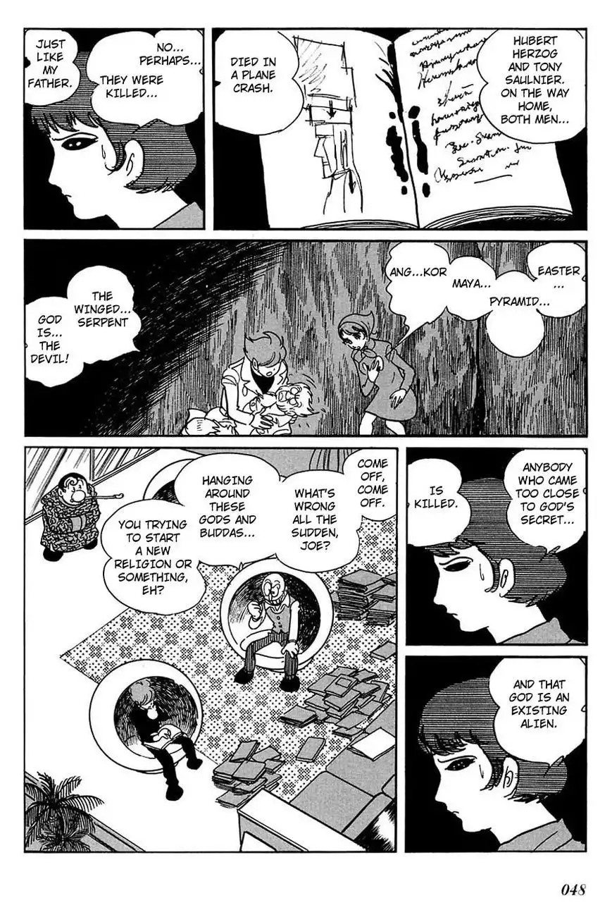 Cyborg 009 Chapter 88 19